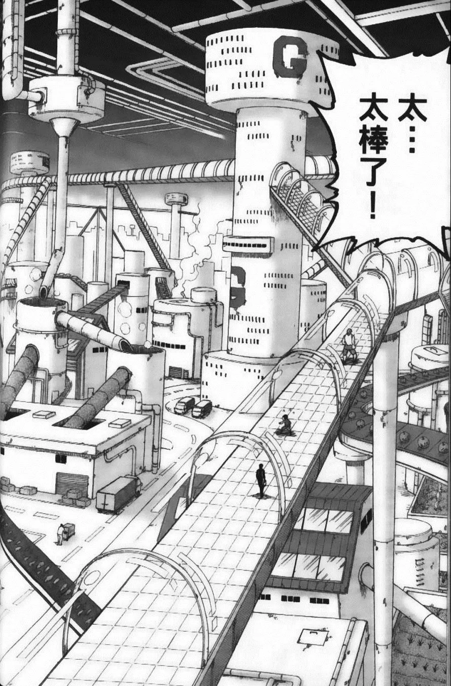 第3卷 第72页