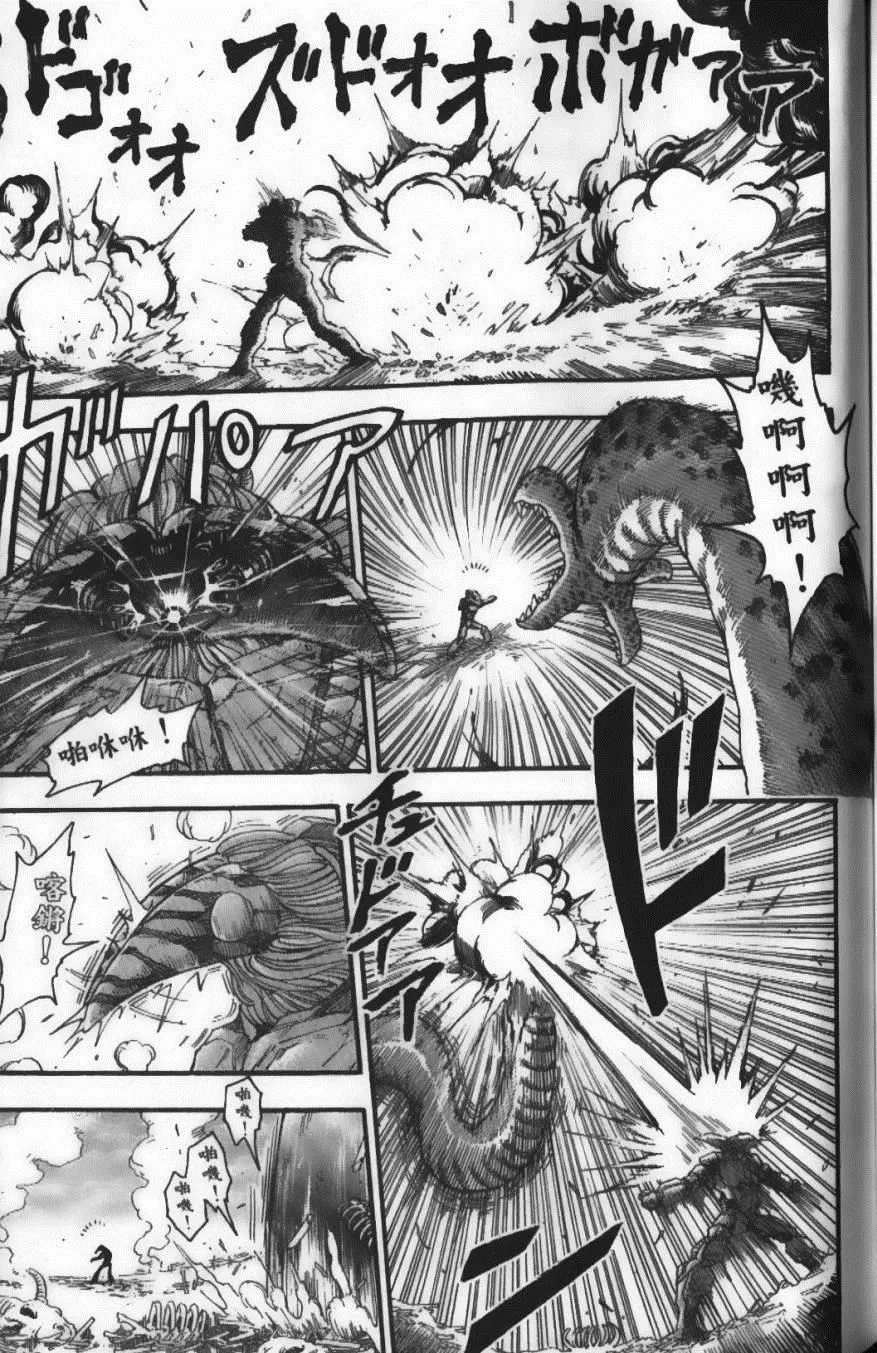 第4卷 第169页