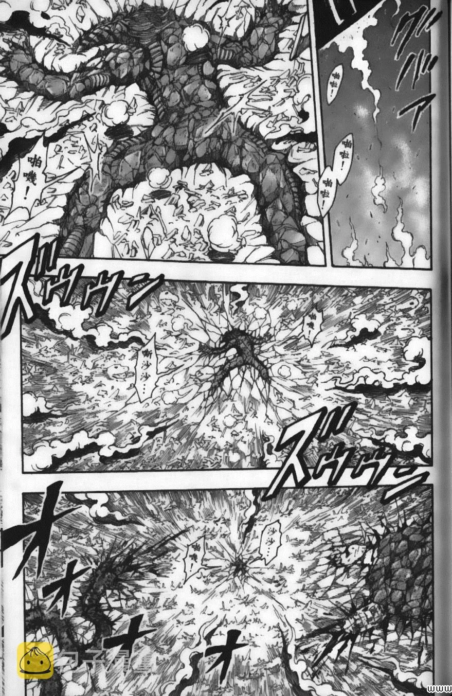 第4卷 第171页