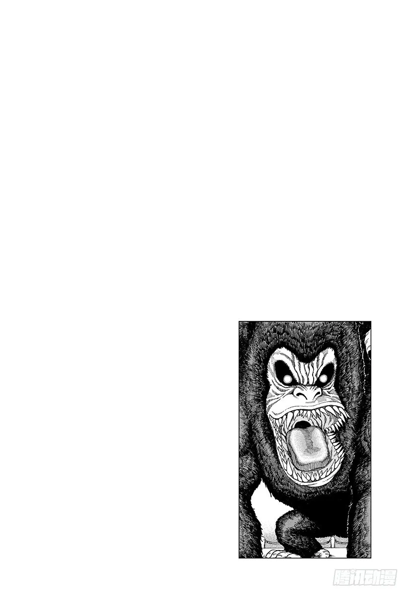 第4话 钉拳 第20页