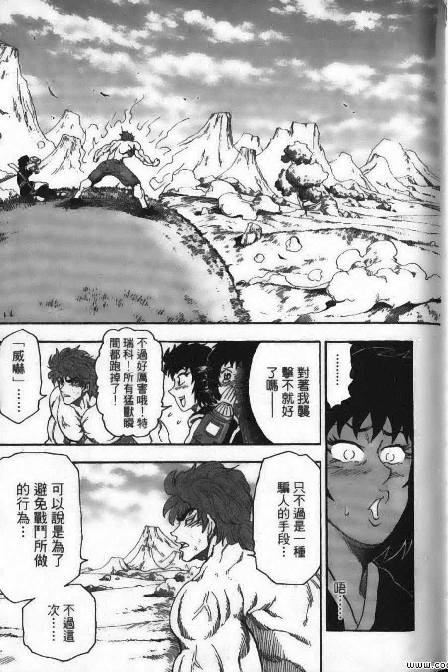 第5卷 第27页