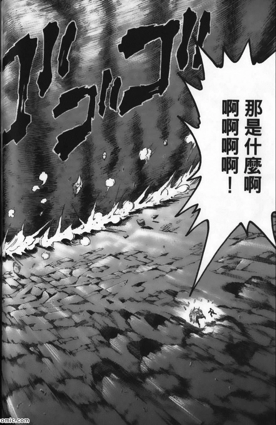 第5卷 第108页