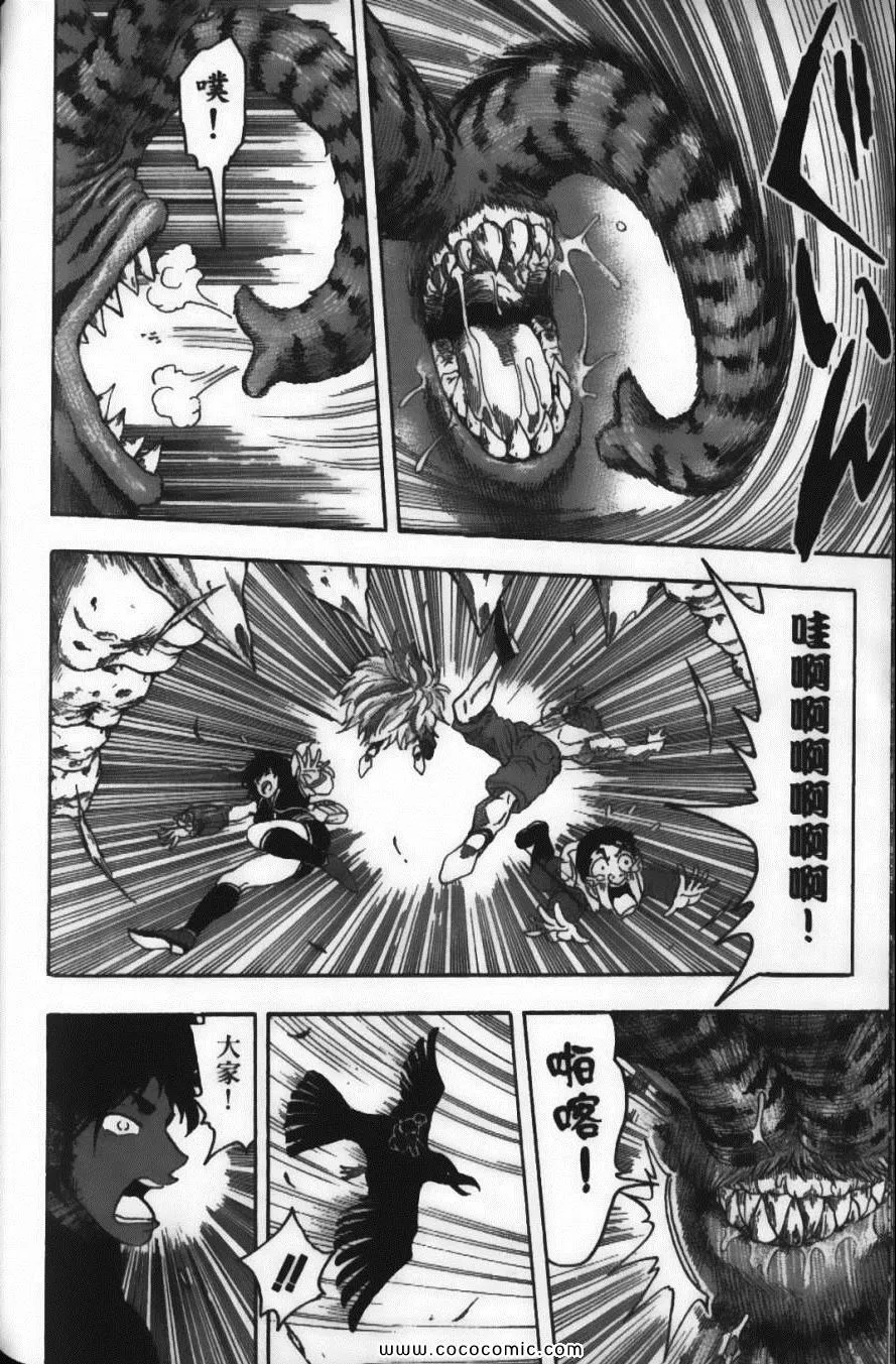 第5卷 第162页