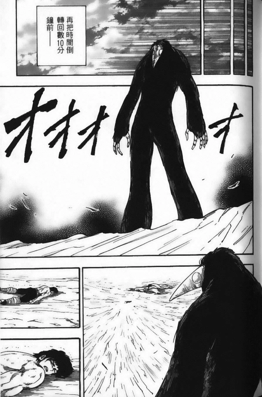 第6卷 第65页