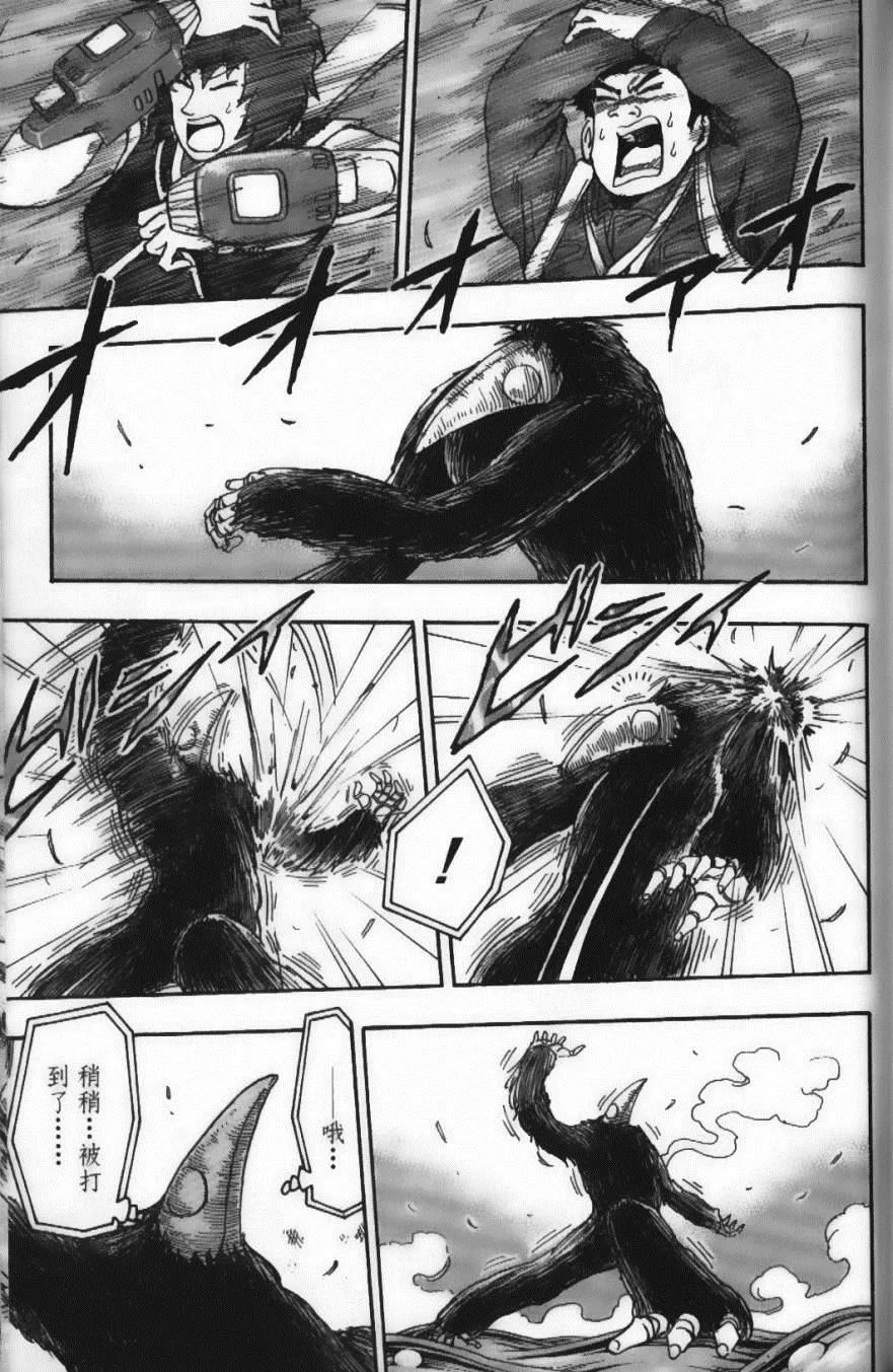 第6卷 第105页