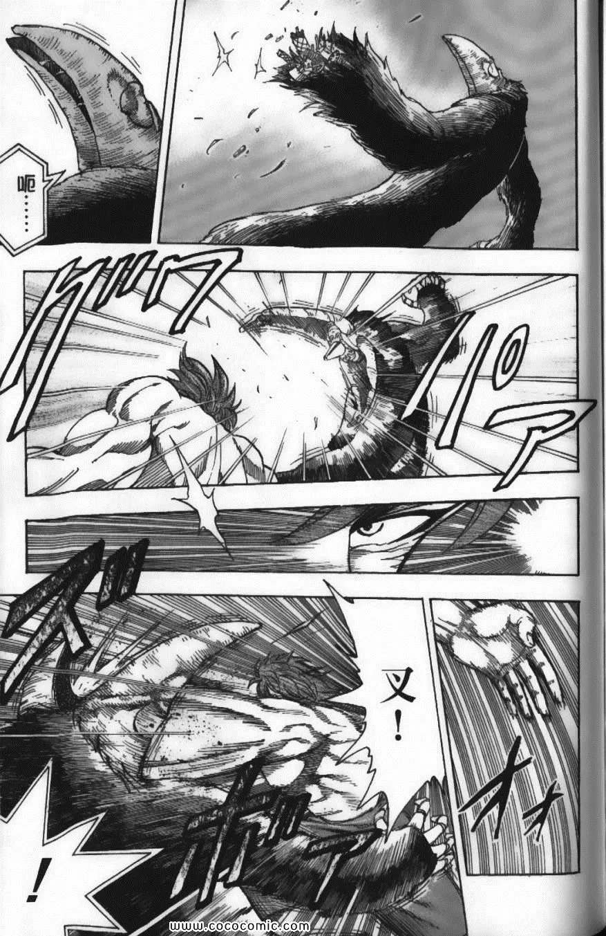 第6卷 第173页