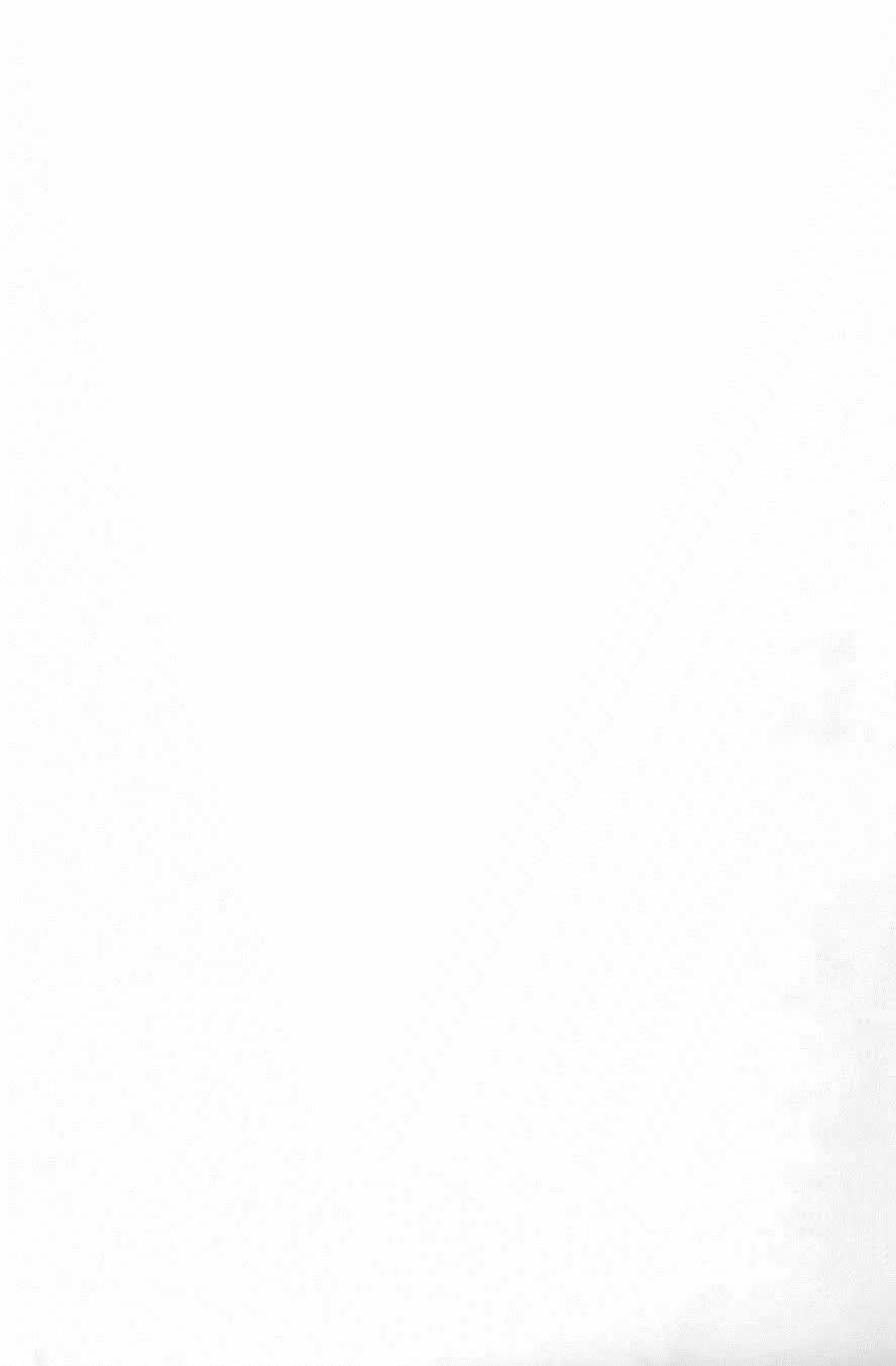 第6卷 第195页