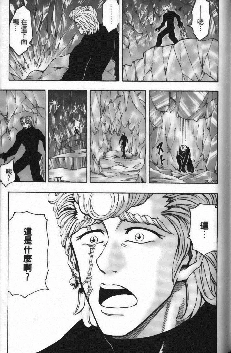 第9卷 第129页
