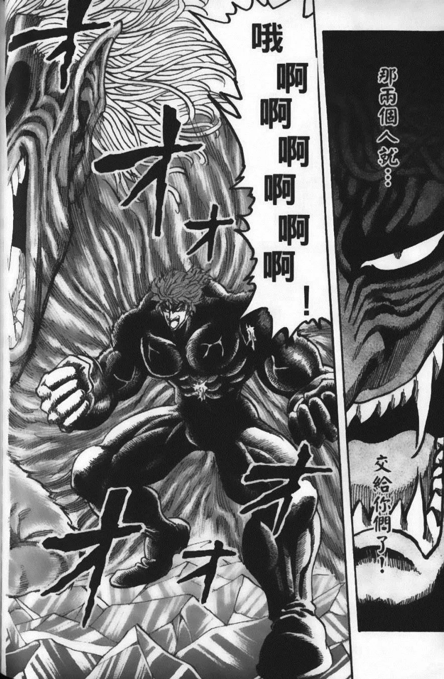 第9卷 第150页