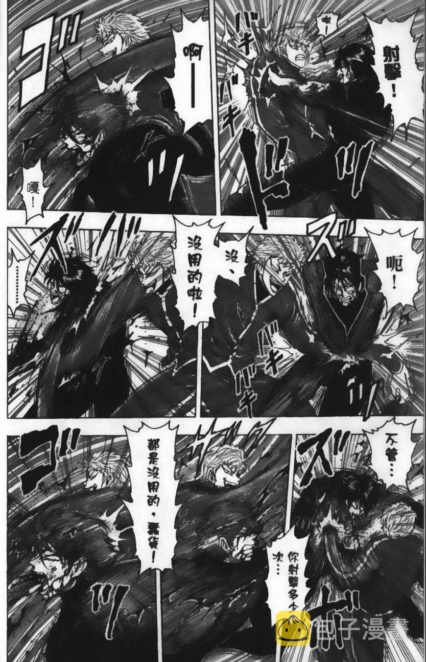 第10卷 第18页