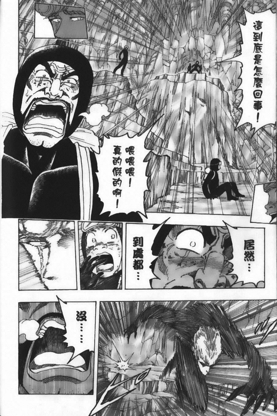 第10卷 第100页