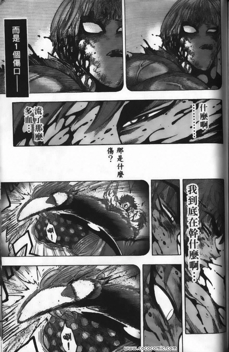 第10卷 第183页