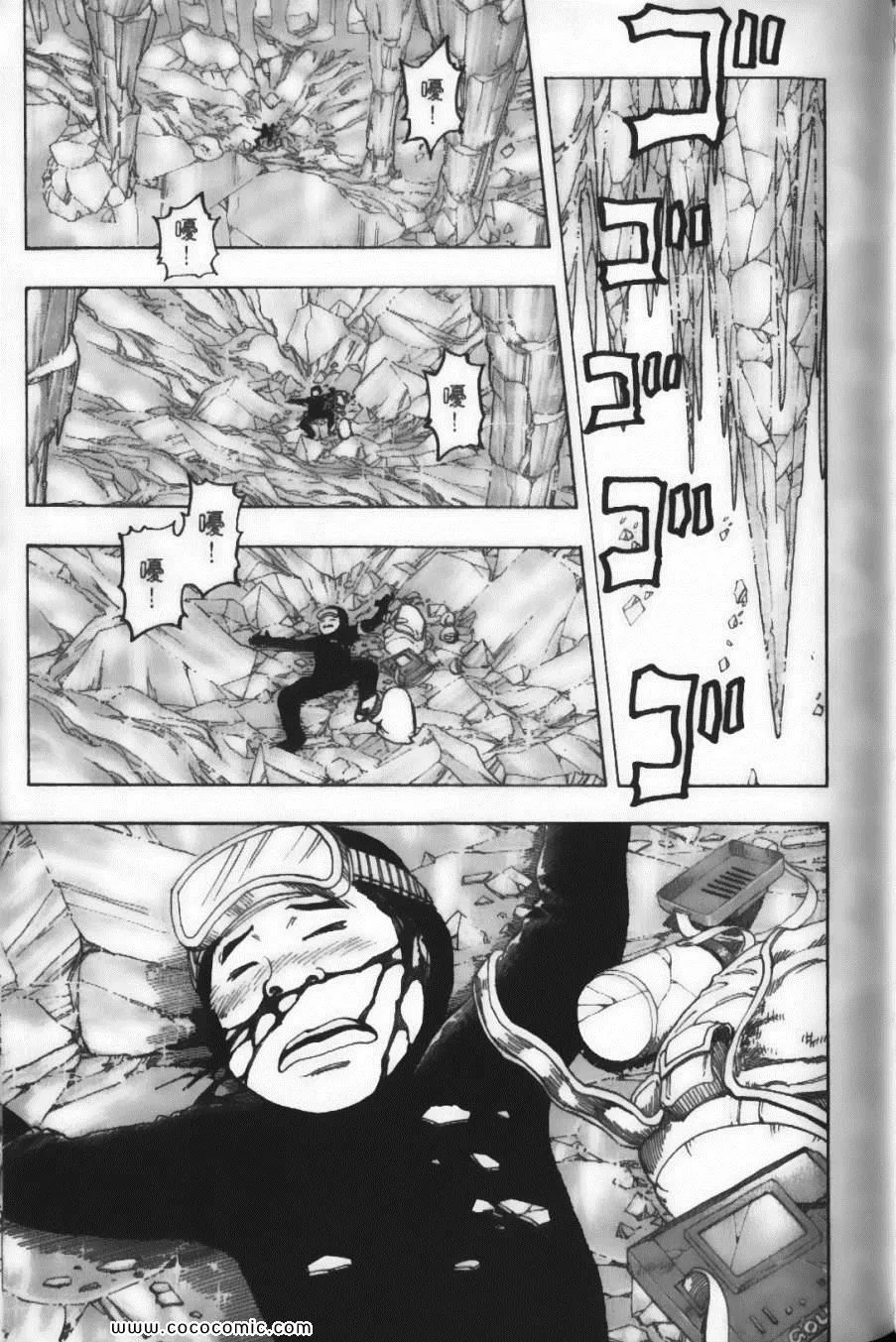 第11卷 第27页