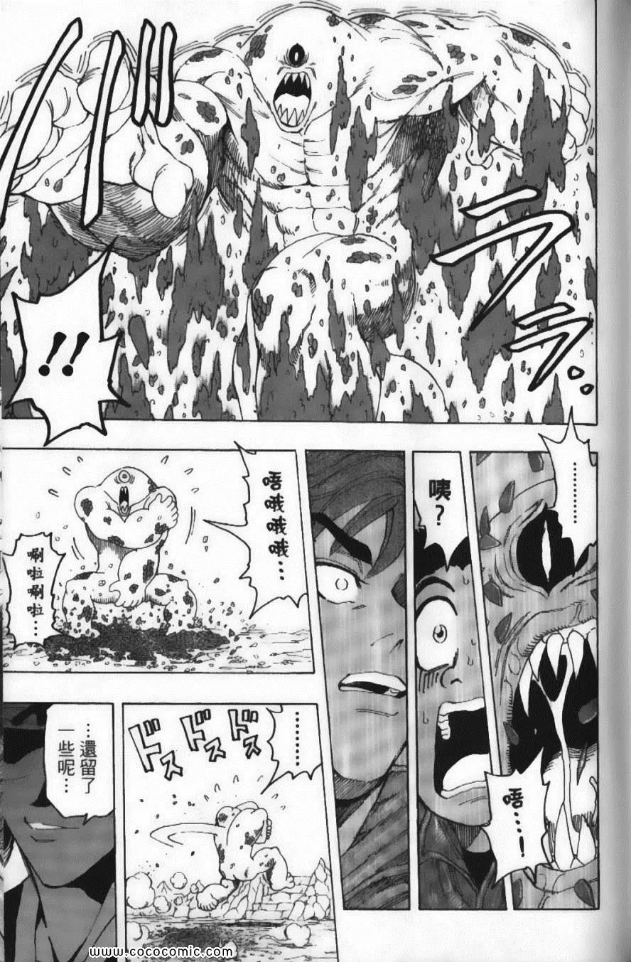 第13卷 第186页