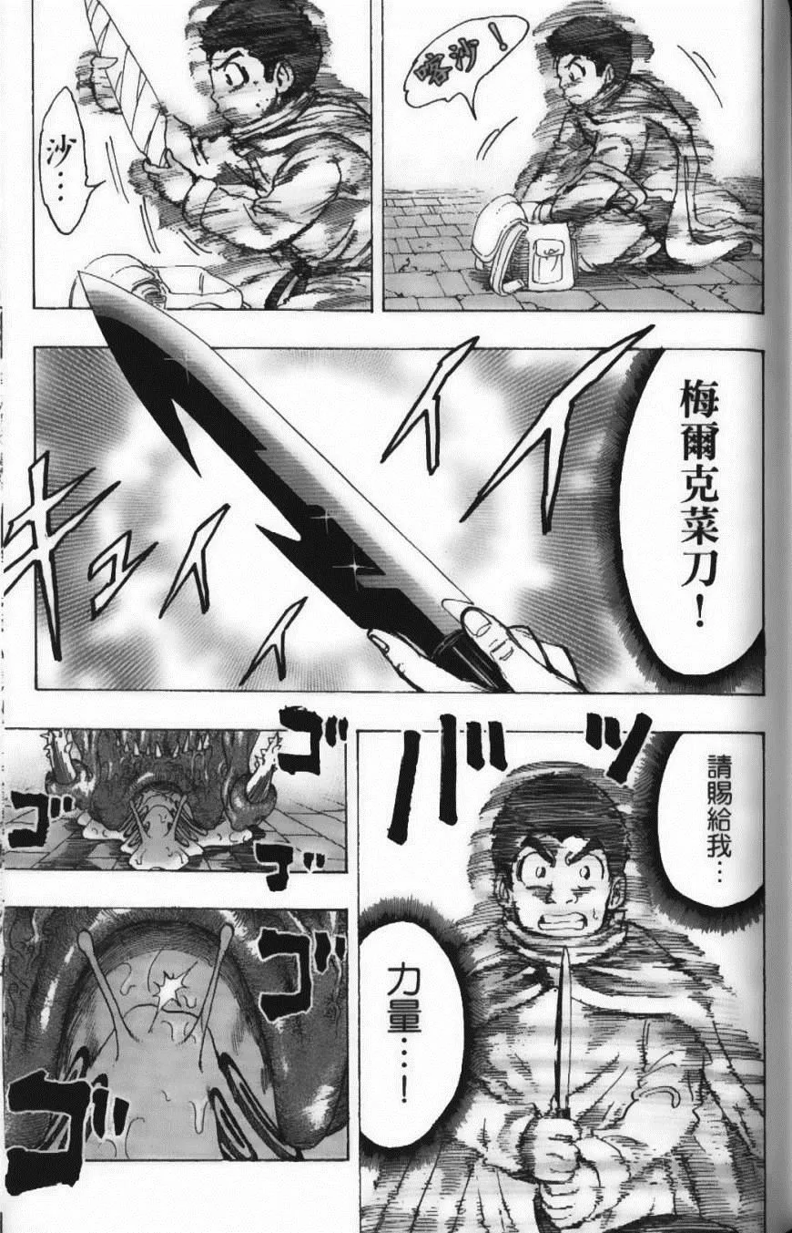 第15卷 第189页