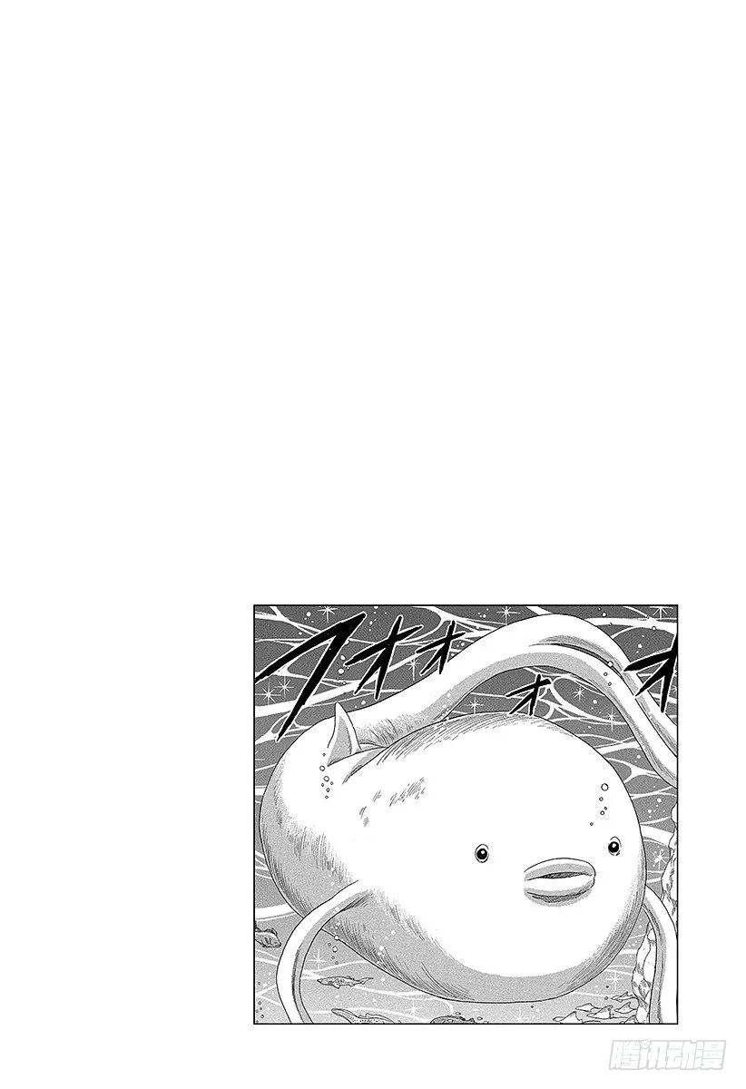 第15话 河豚鲸！！ 第20页