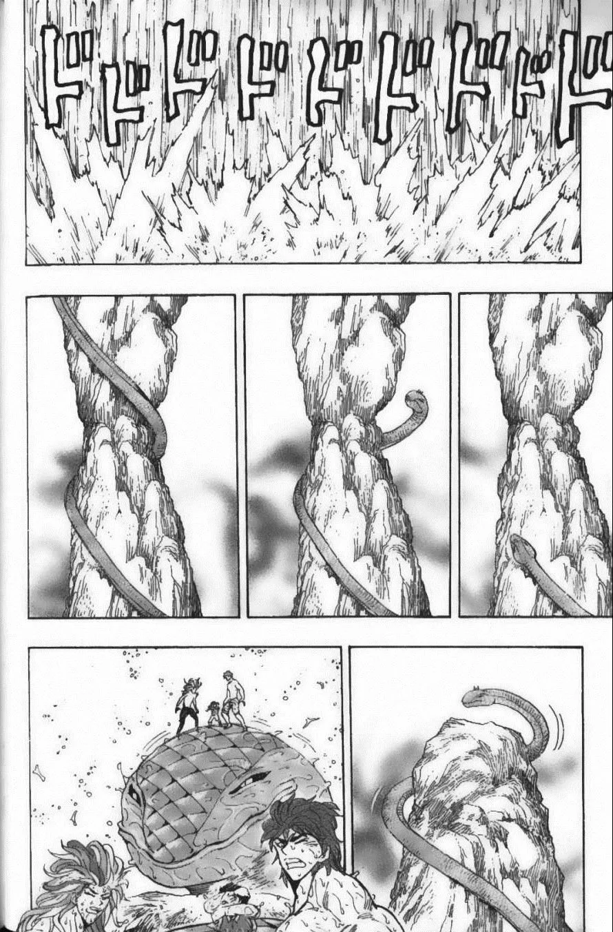 第17卷 第108页