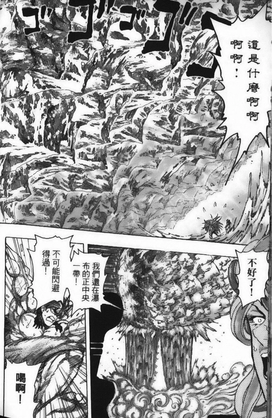 第17卷 第182页