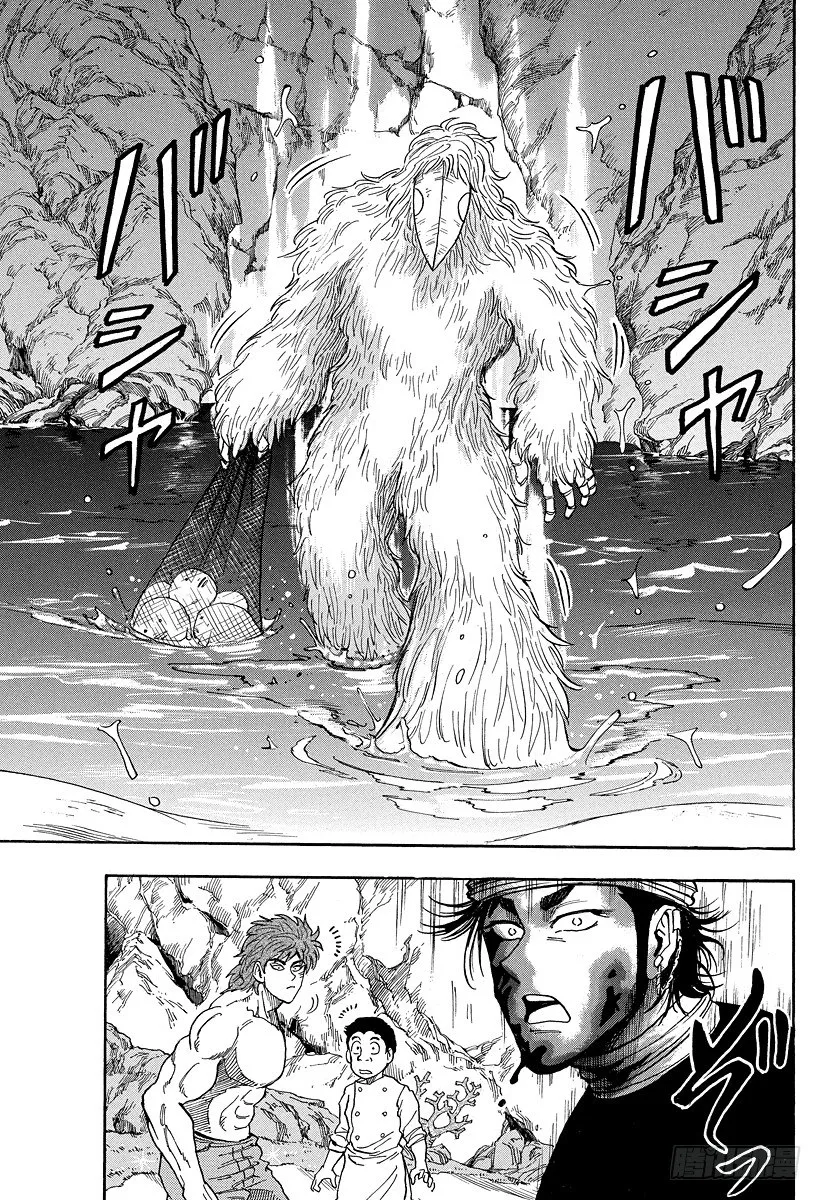第17话 河豚鲸，开吃！！ 第25页