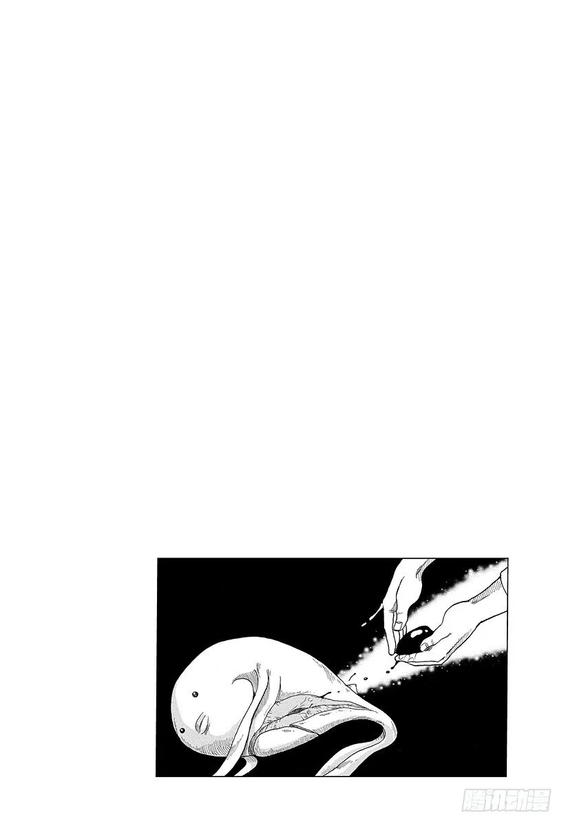 第17话 河豚鲸，开吃！！ 第26页