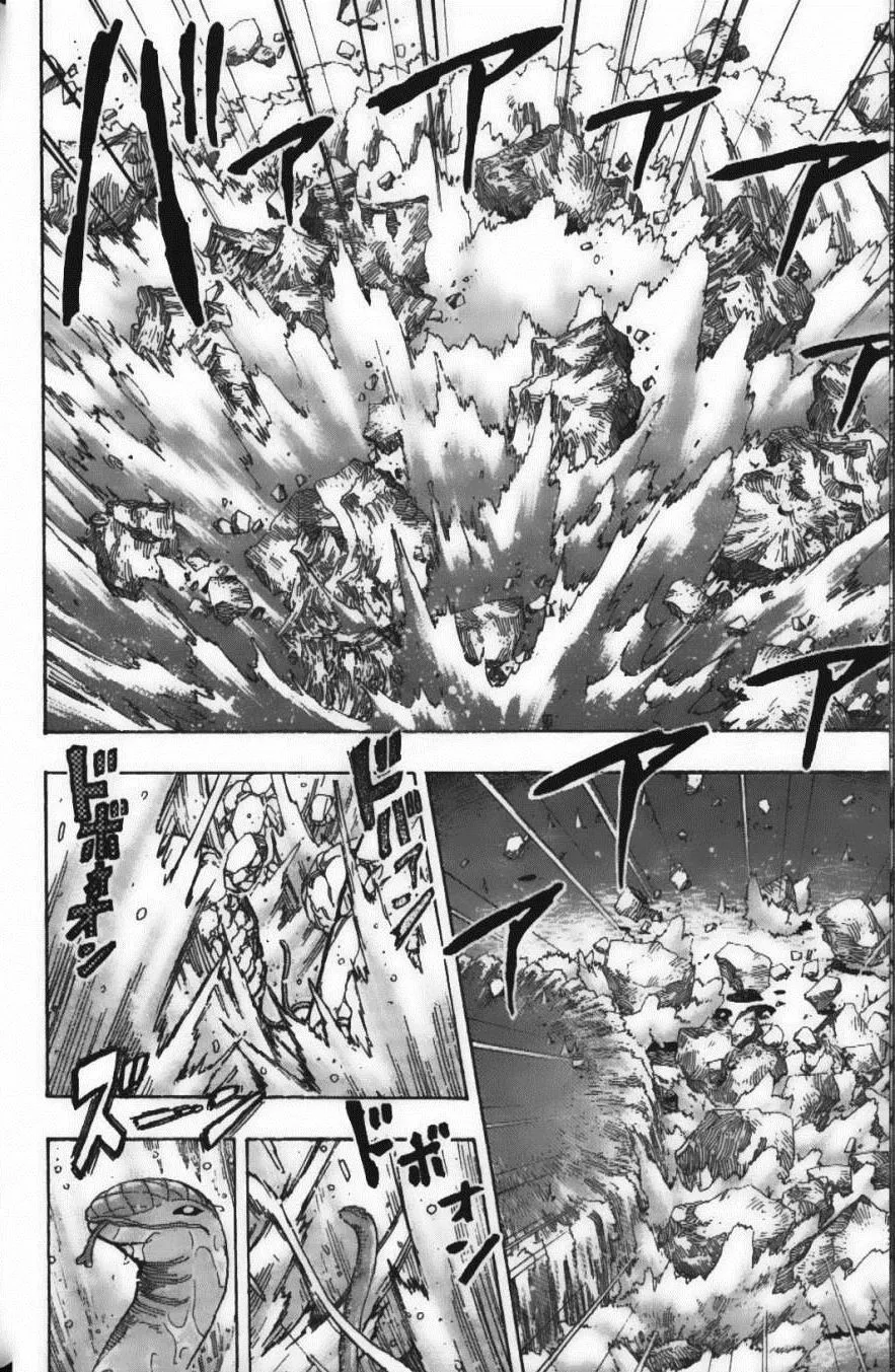第18卷 第14页