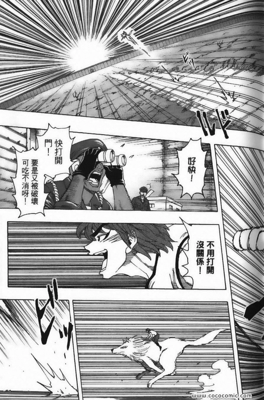 第18卷 第71页