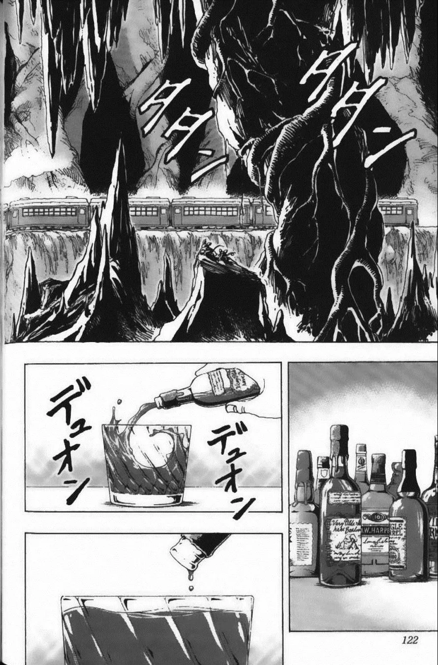 第18卷 第126页
