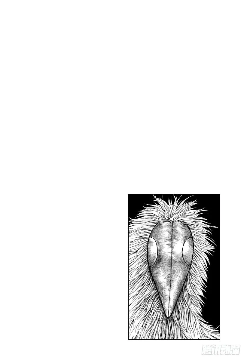 第18话 现身之物！！ 第20页
