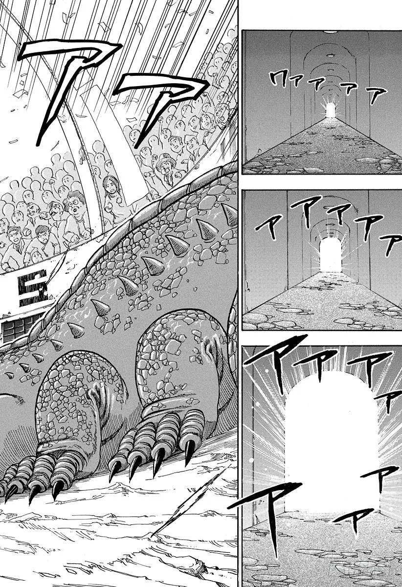 第20话 美食研究所！！ 第18页