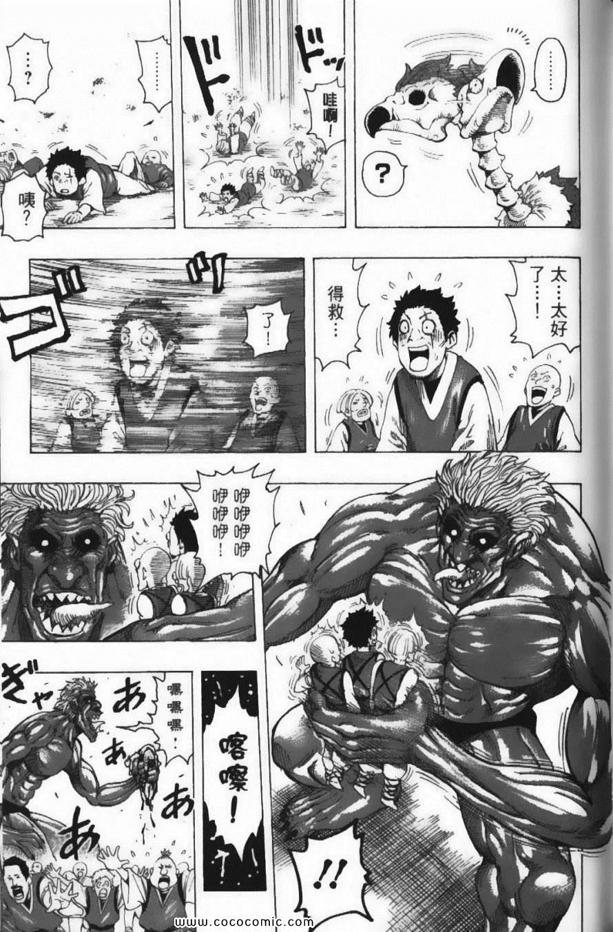 第21卷 第137页