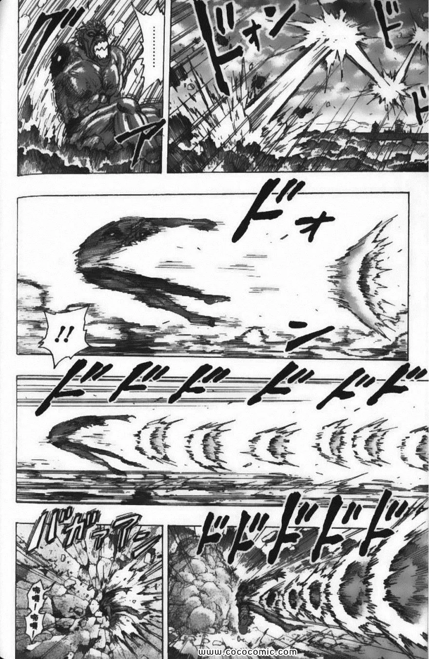 第21卷 第182页