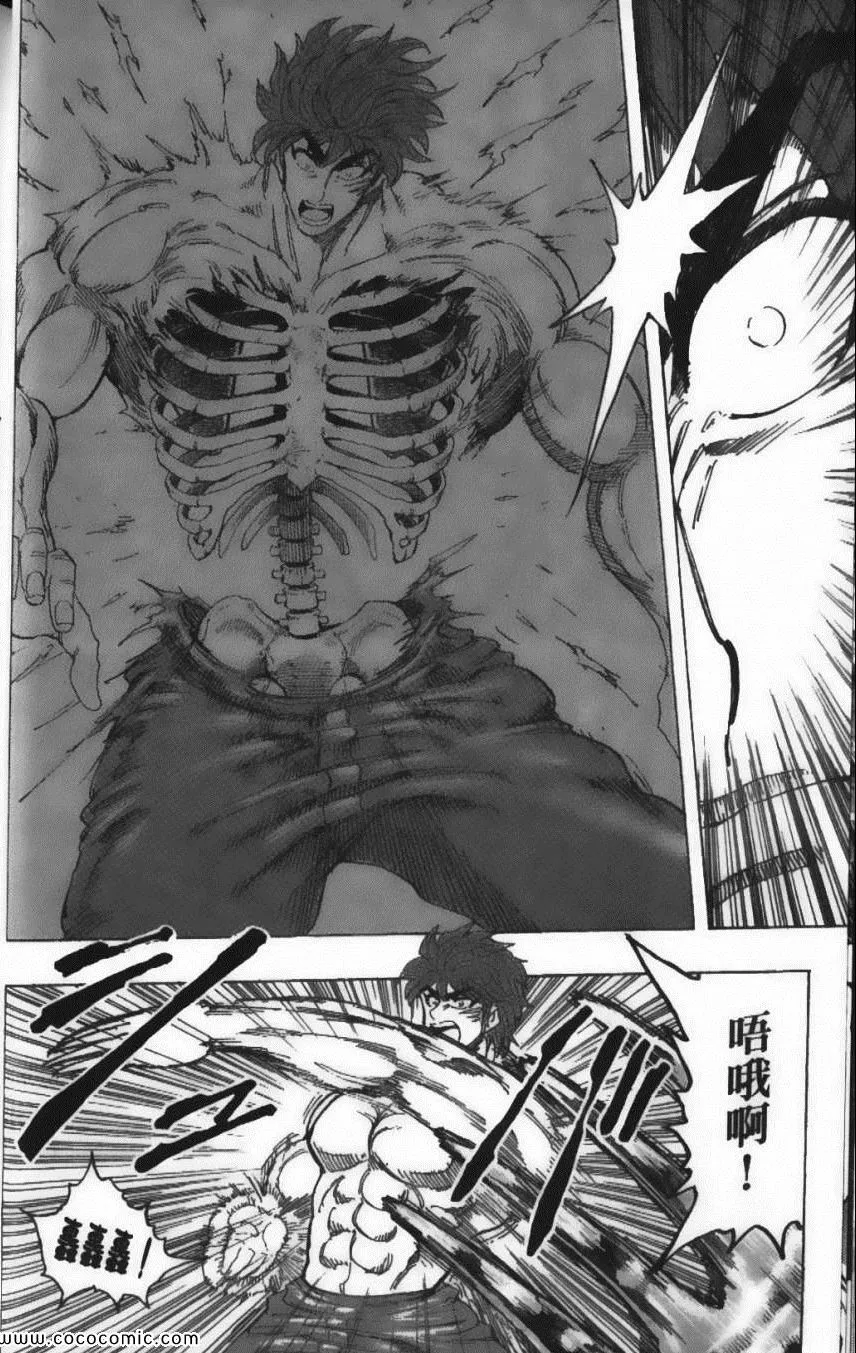 第22卷 第18页