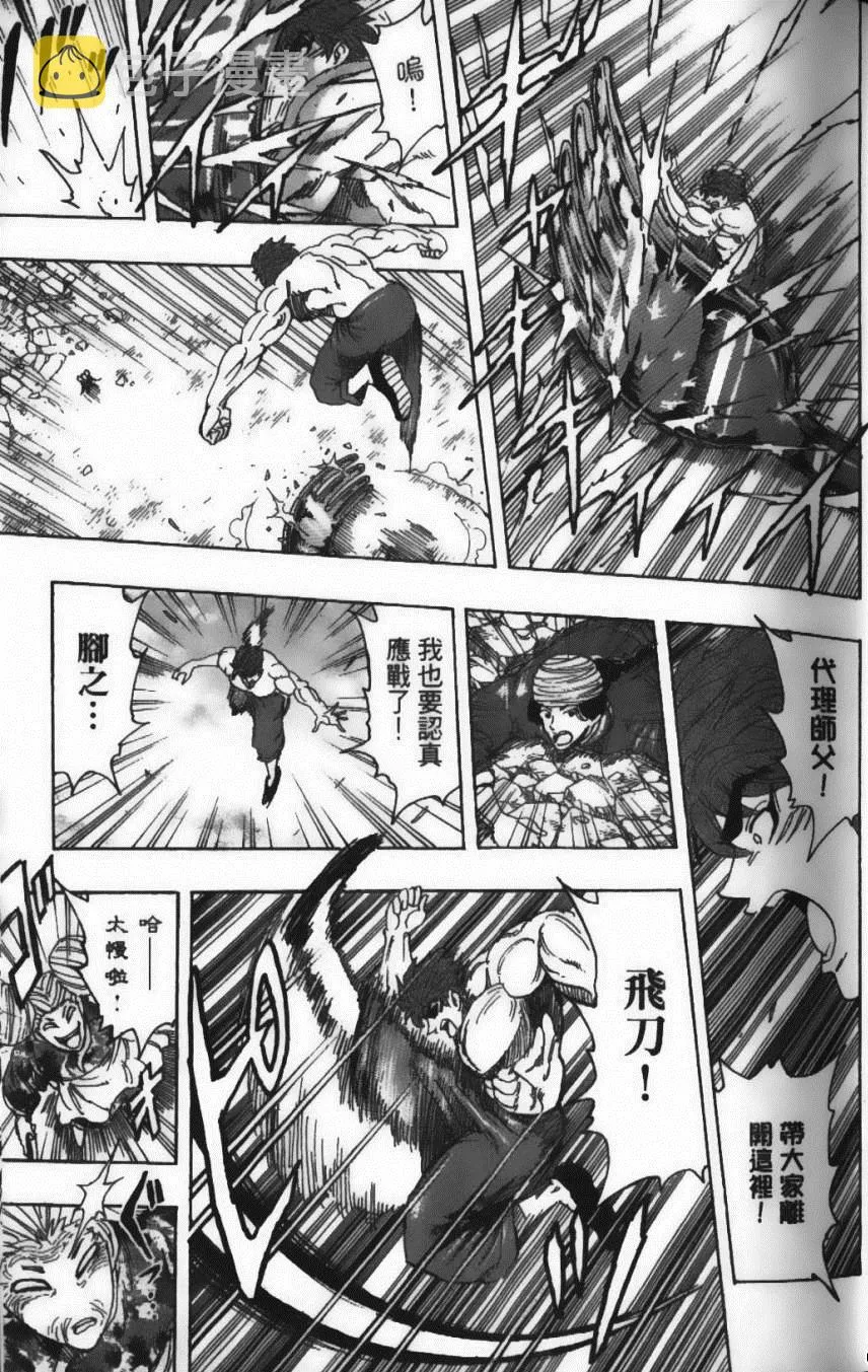 第22卷 第19页