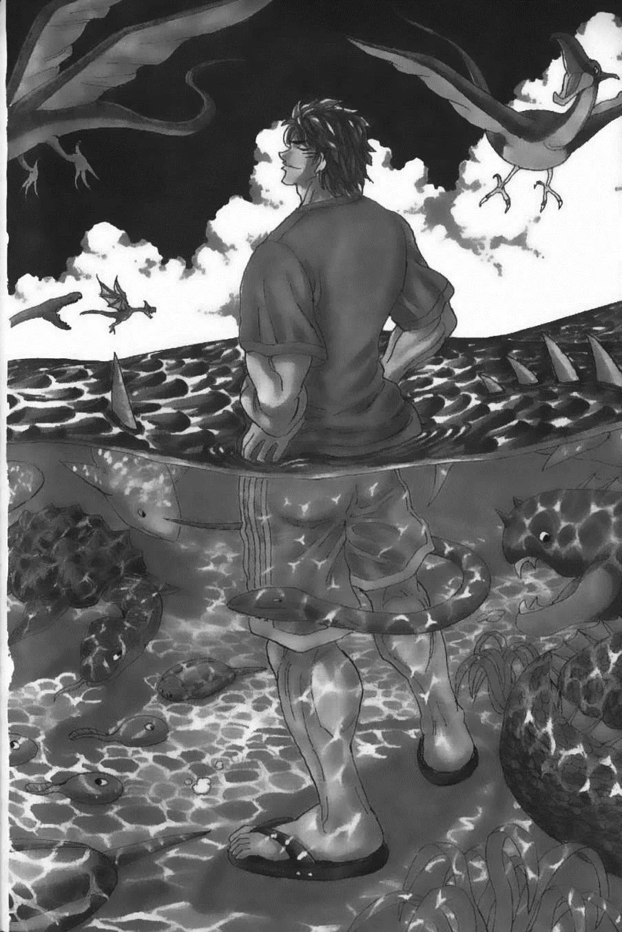 第22卷 第48页