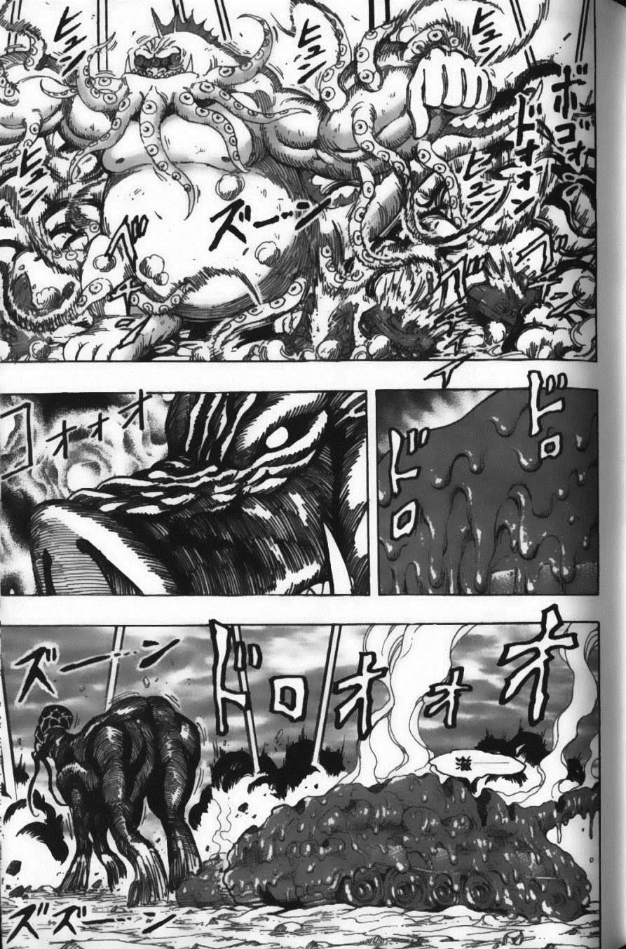 第22卷 第139页