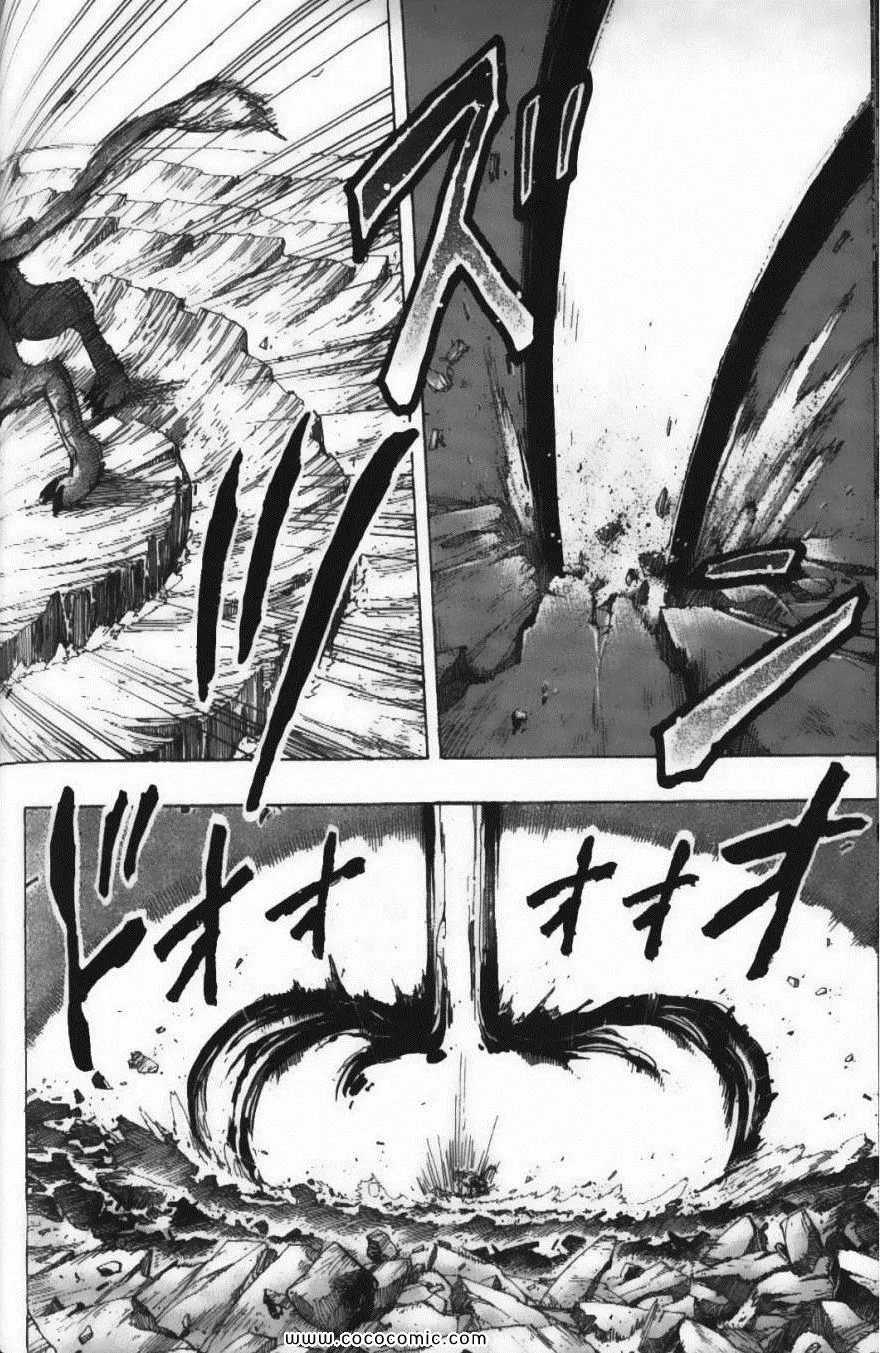 第22卷 第156页