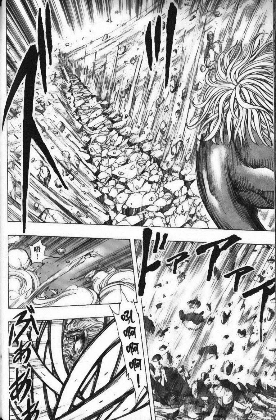 第22卷 第164页