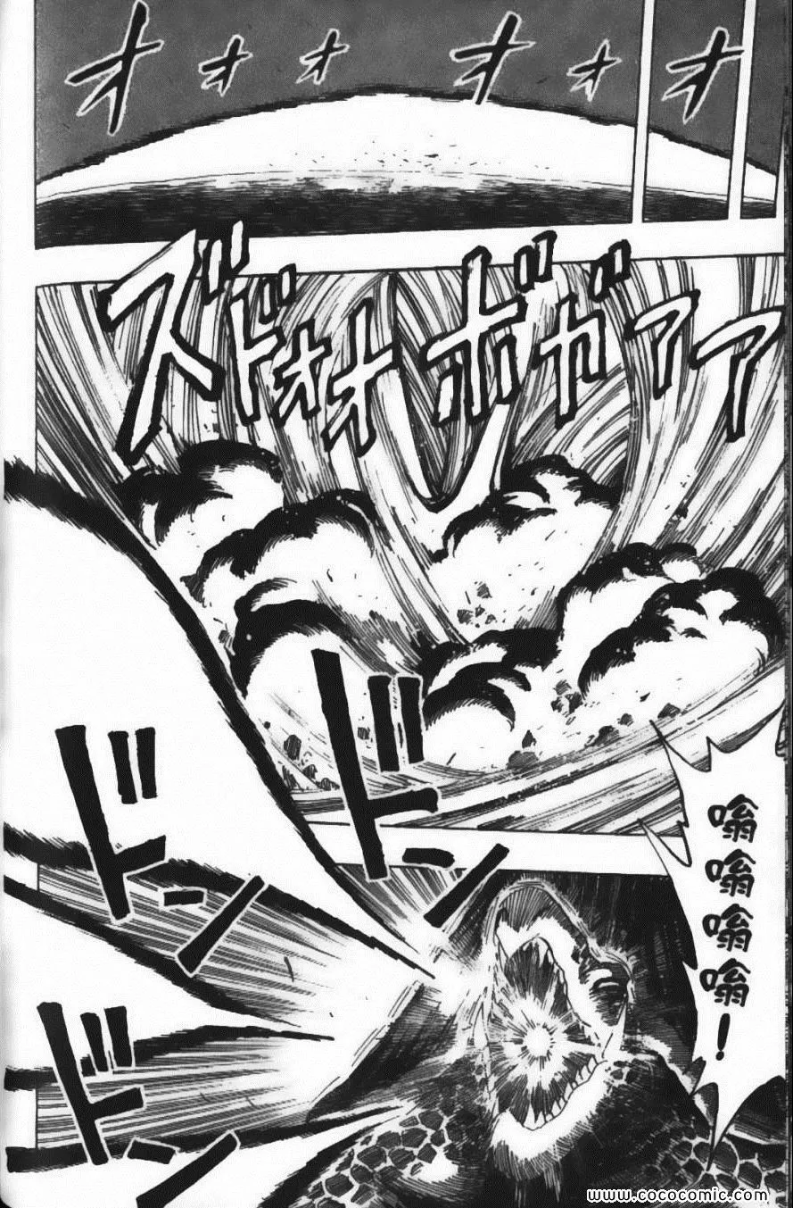 第22卷 第182页