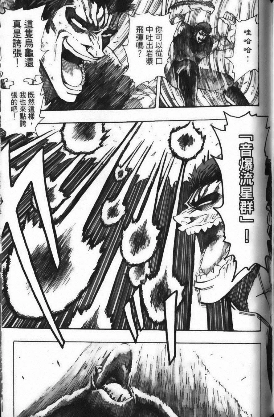 第22卷 第183页