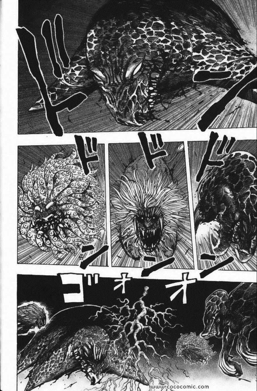 第23卷 第60页