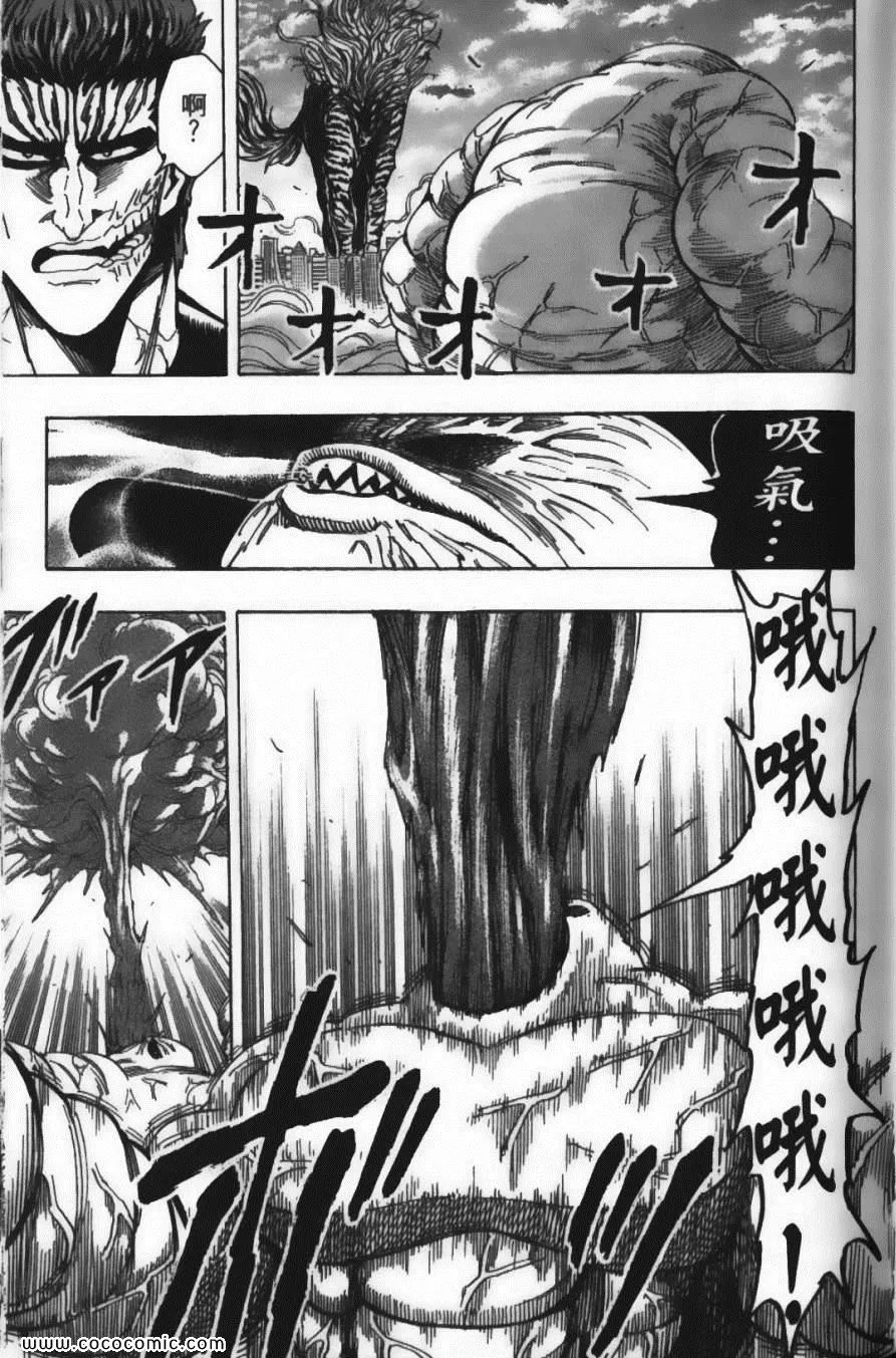 第23卷 第63页