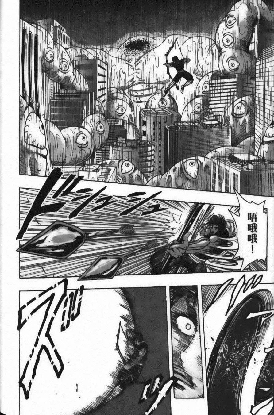 第23卷 第78页
