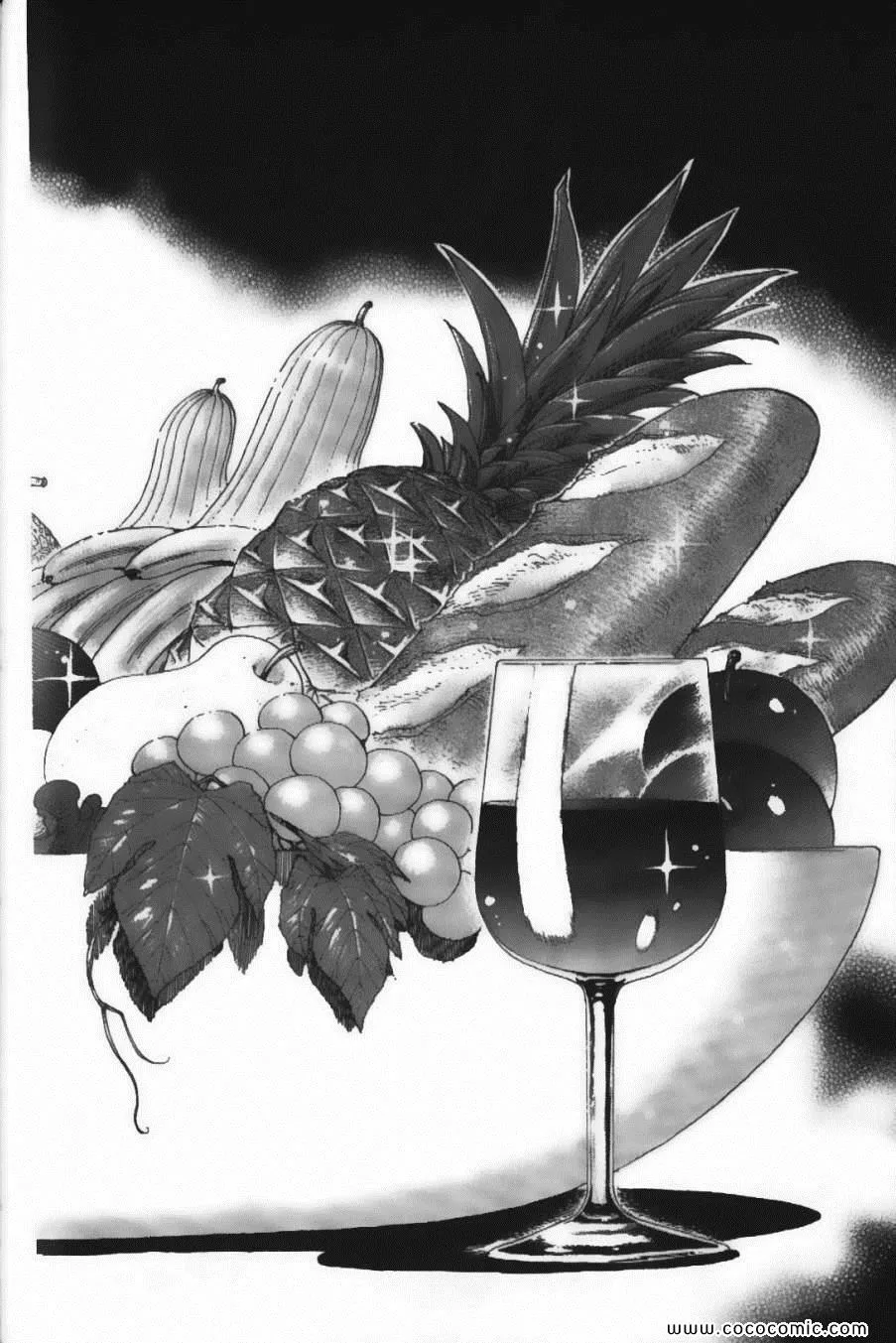 第24卷 第26页