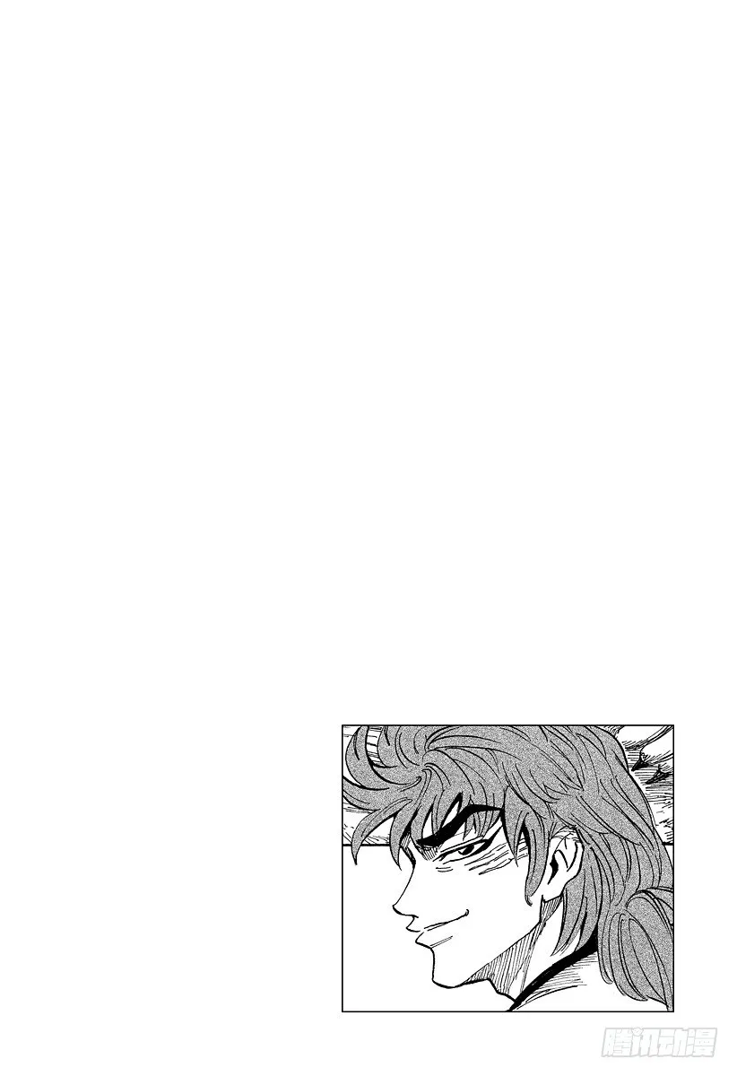第24话 混入之物！！ 第23页