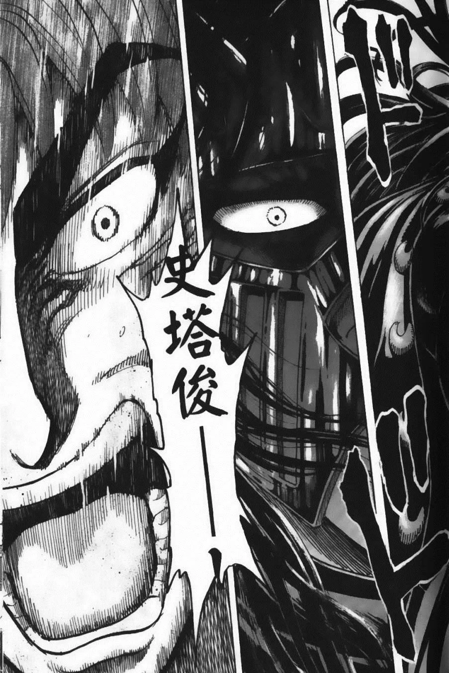 第25卷 第28页