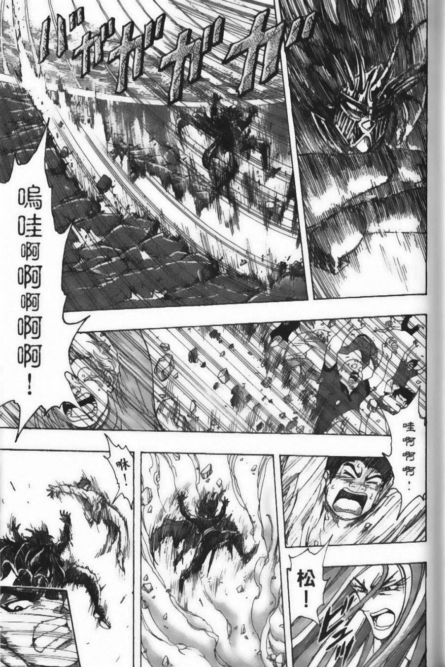第25卷 第56页