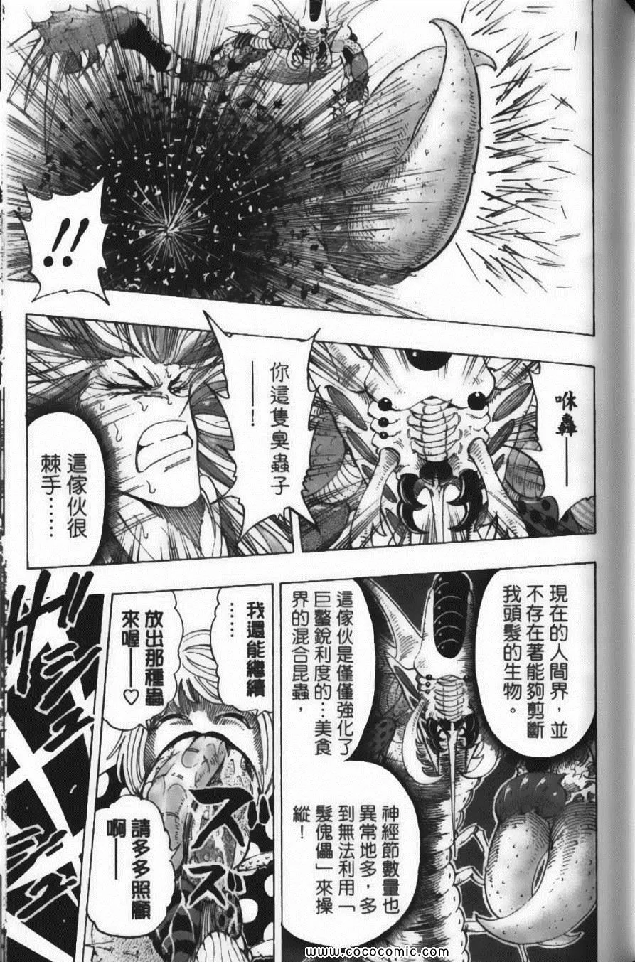 第25卷 第176页