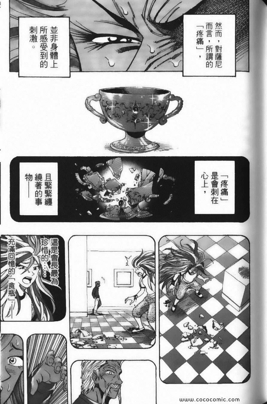 第25卷 第178页