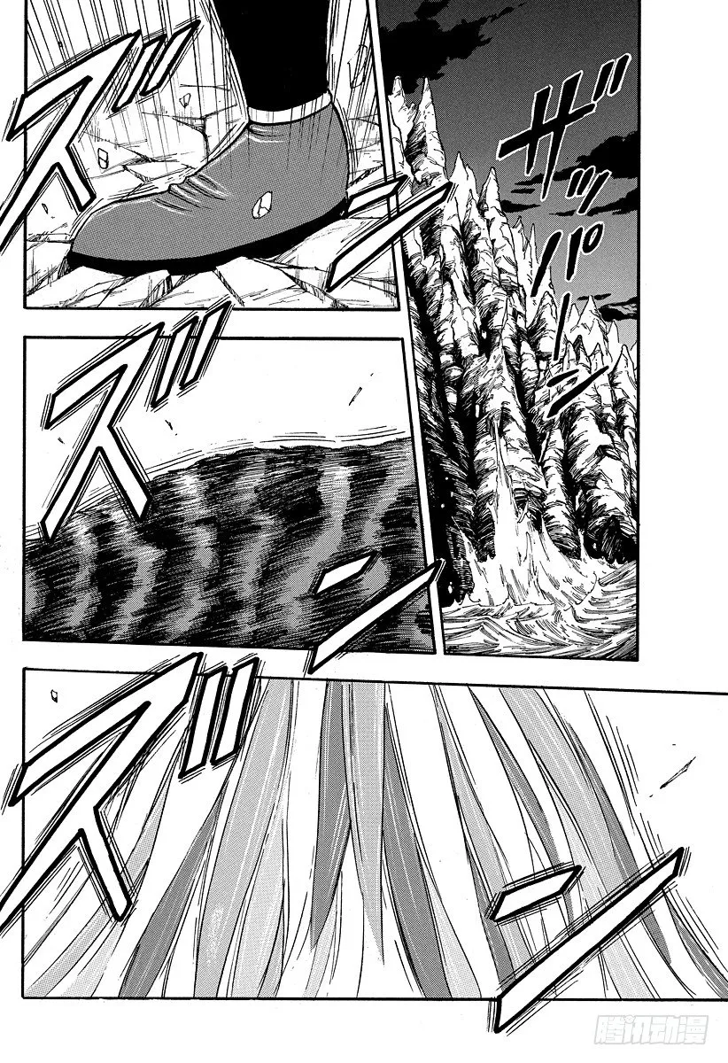 第29话 进餐！！ 第16页
