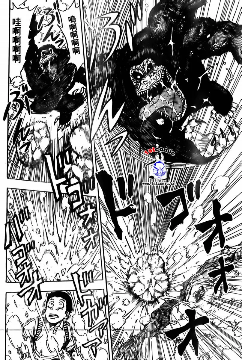 第5话 第10页